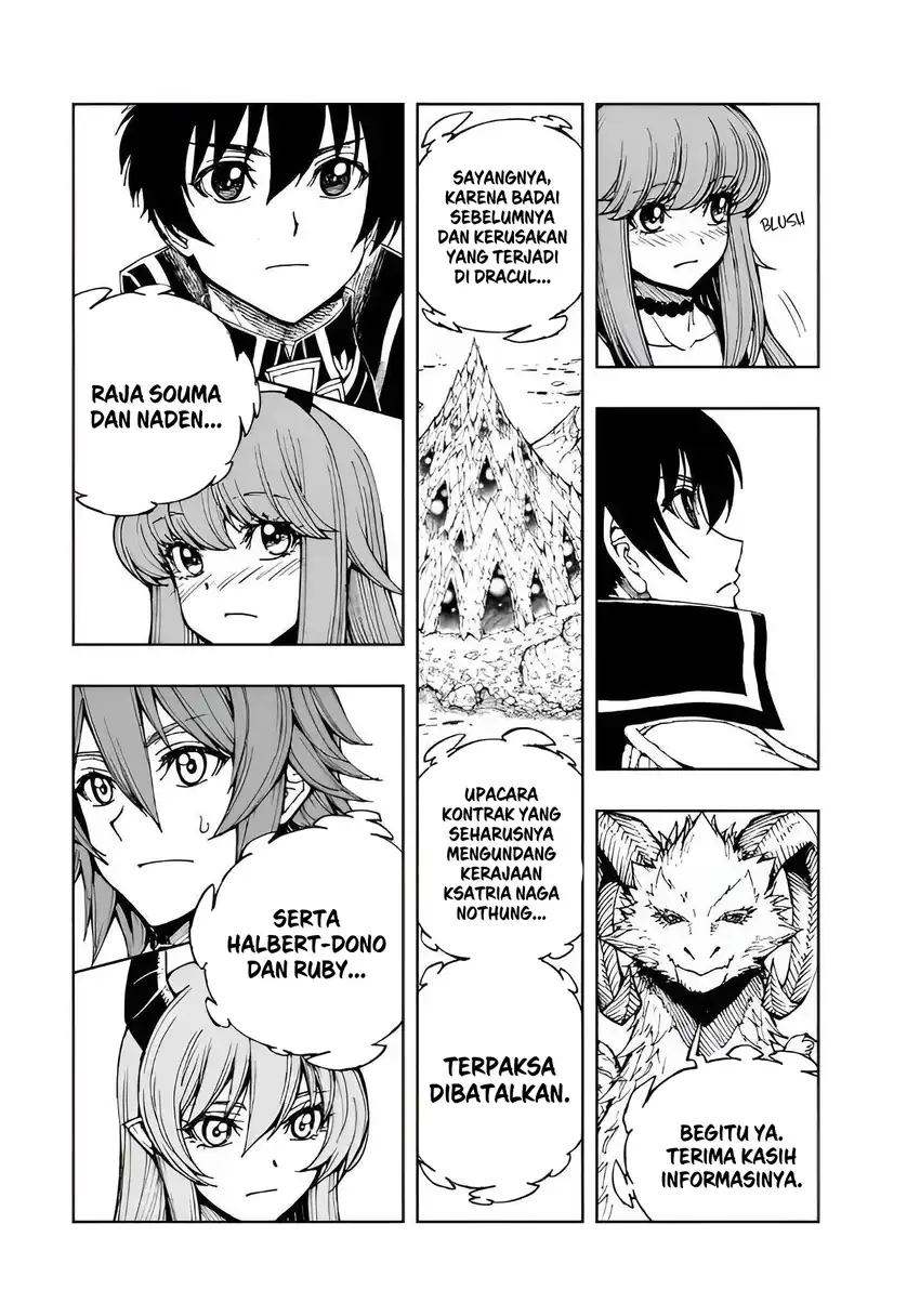 Chapter 73 - halaman 8