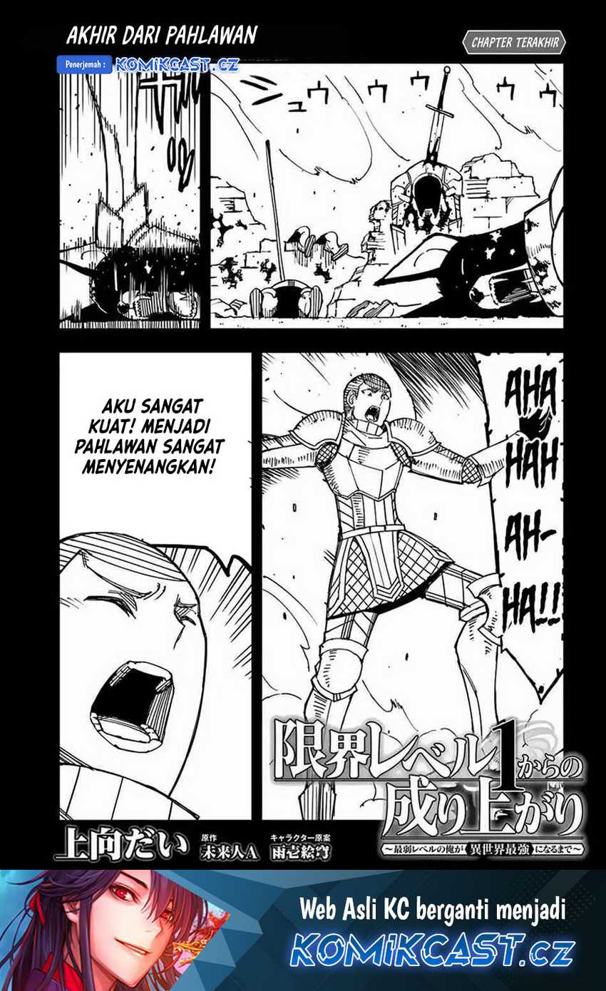 Chapter 33 - halaman 3
