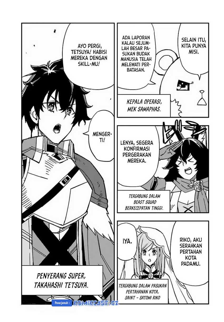 Chapter 33 - halaman 21