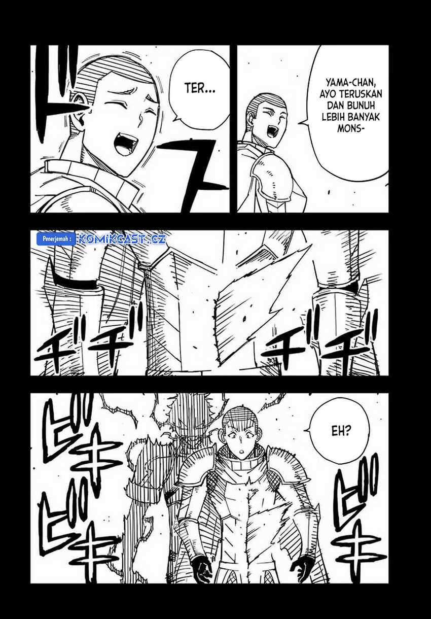Chapter 33 - halaman 4
