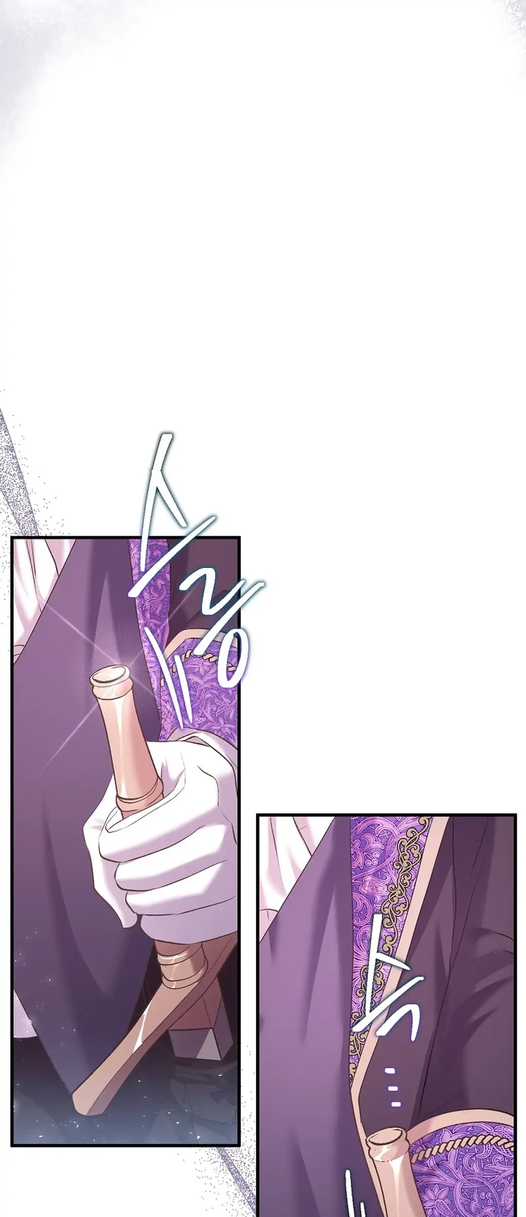 Chapter 1 - halaman 77