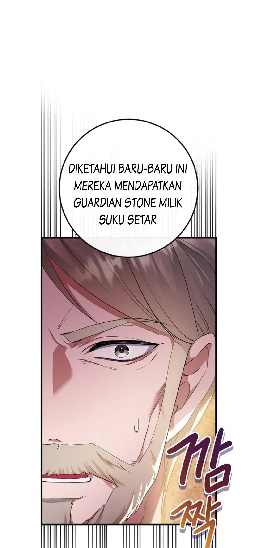 Chapter 12 - halaman 78