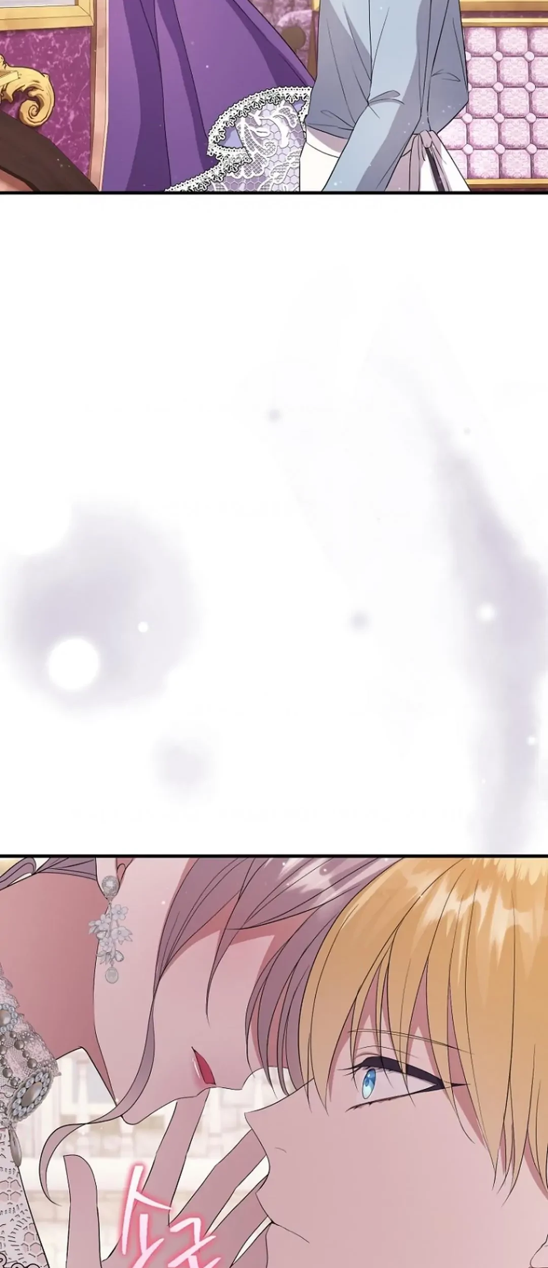 Chapter 17 - halaman 68