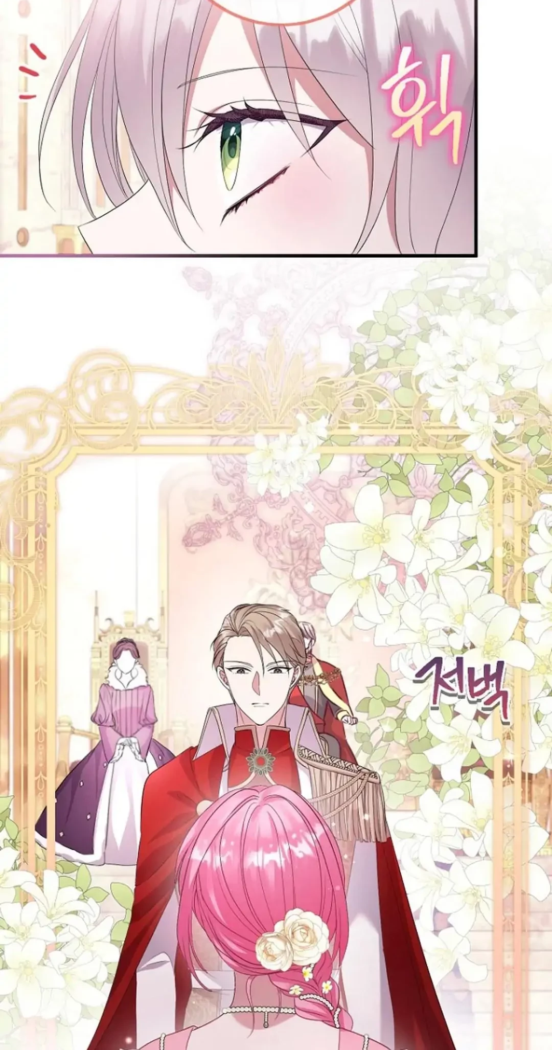 Chapter 19 - halaman 64