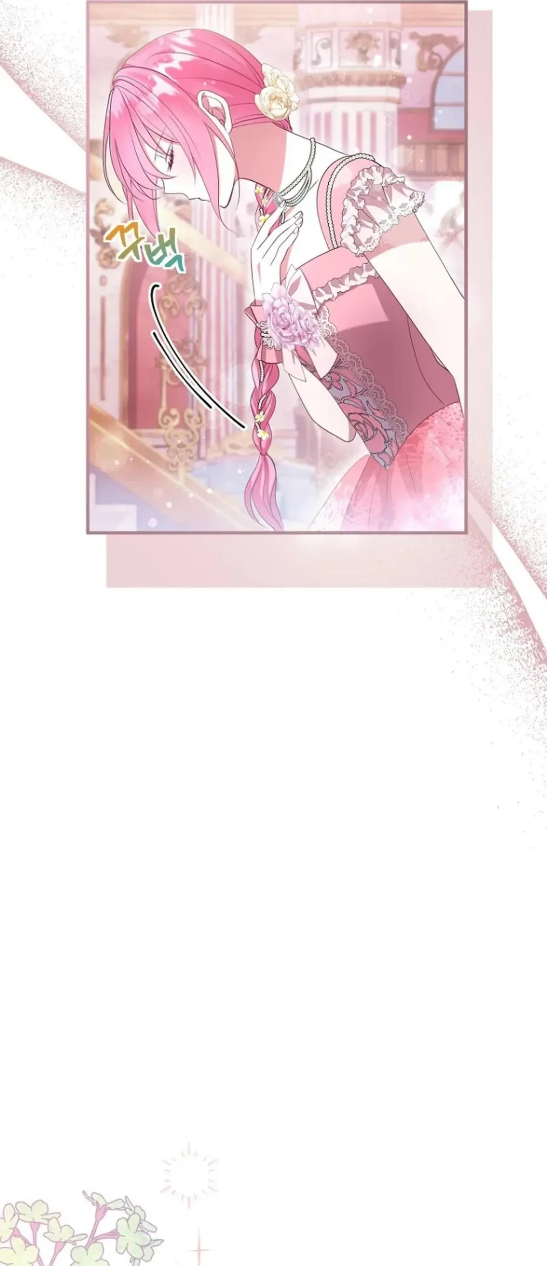Chapter 19 - halaman 67