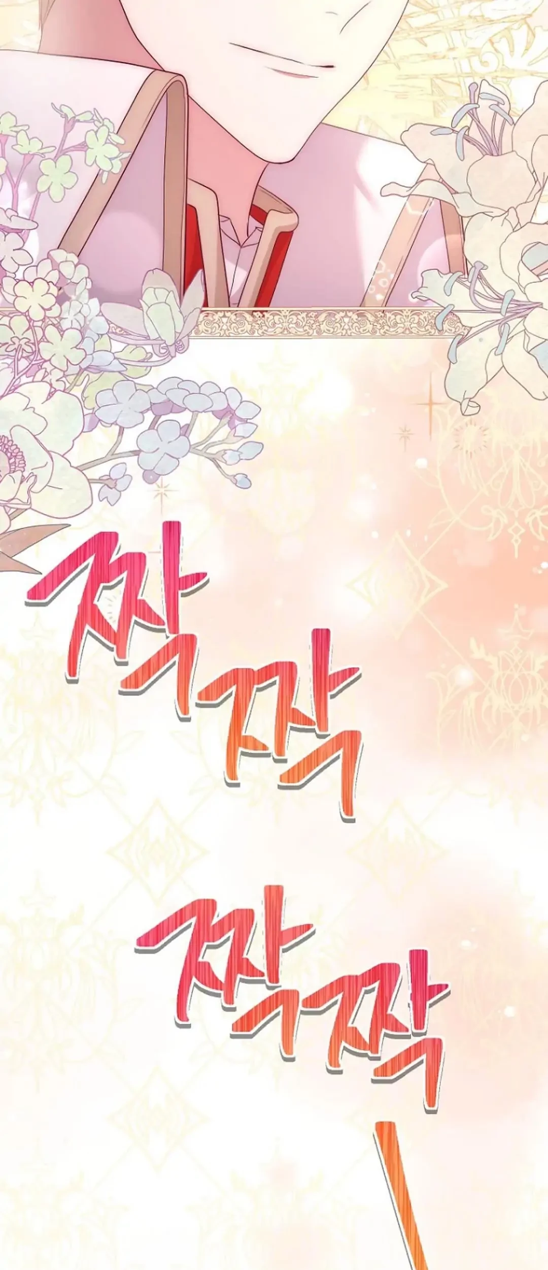 Chapter 19 - halaman 70