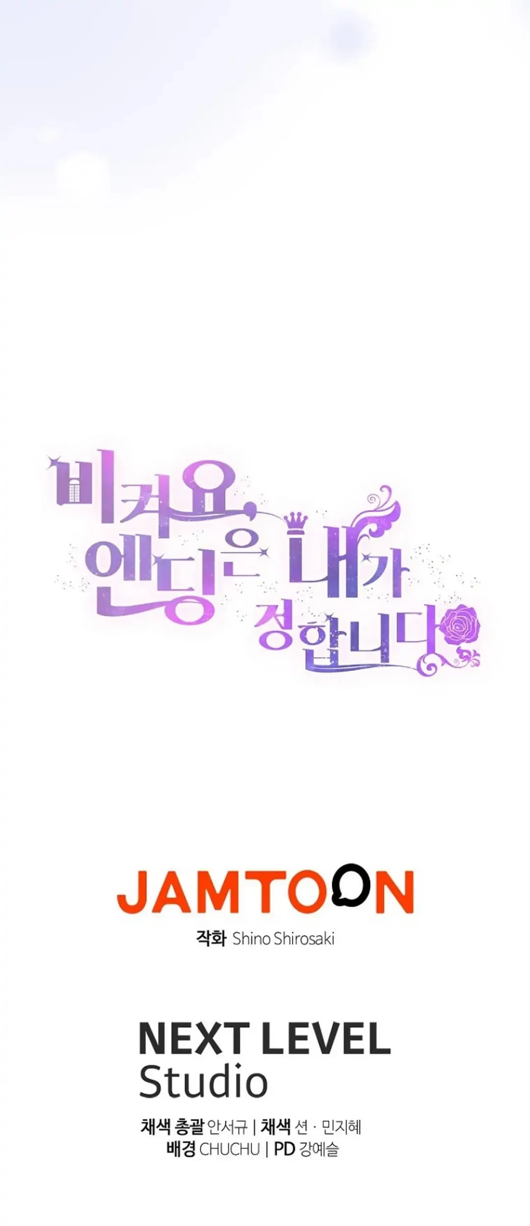 Chapter 19 - halaman 91