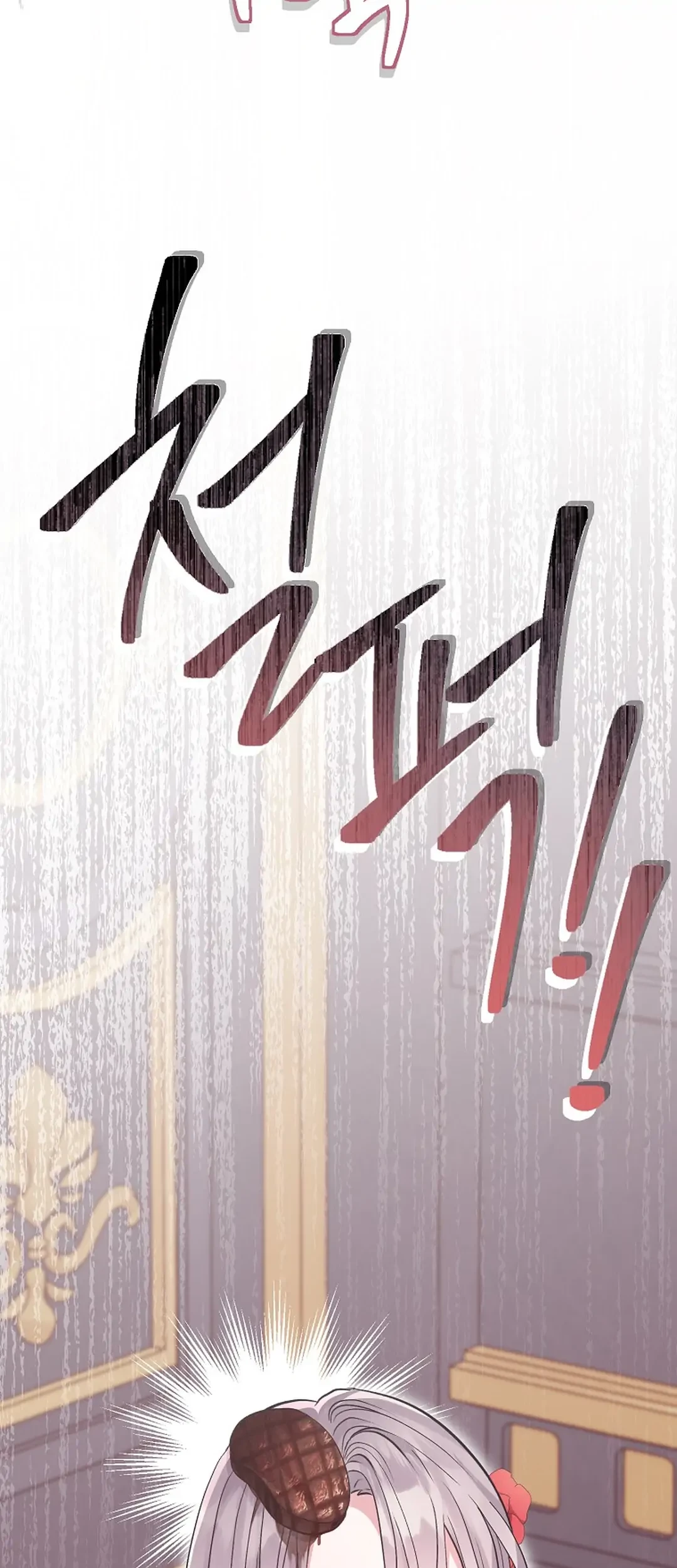 Chapter 2 - halaman 79