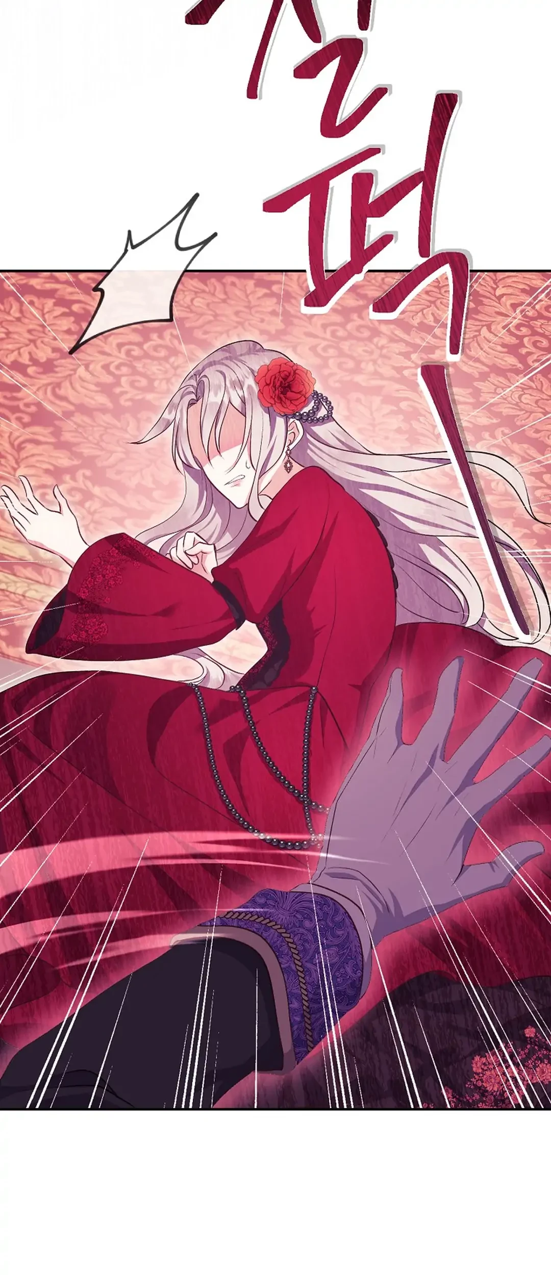 Chapter 2 - halaman 90