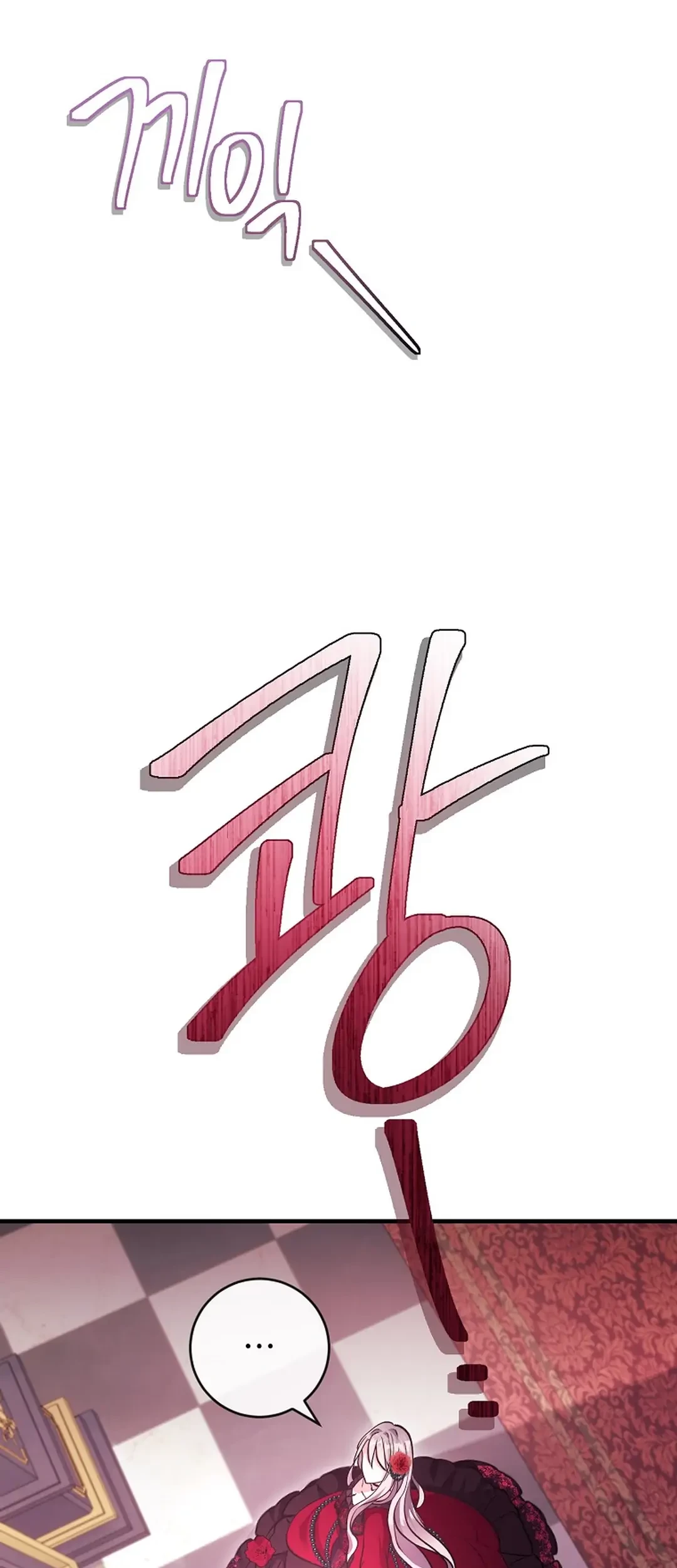 Chapter 2 - halaman 94