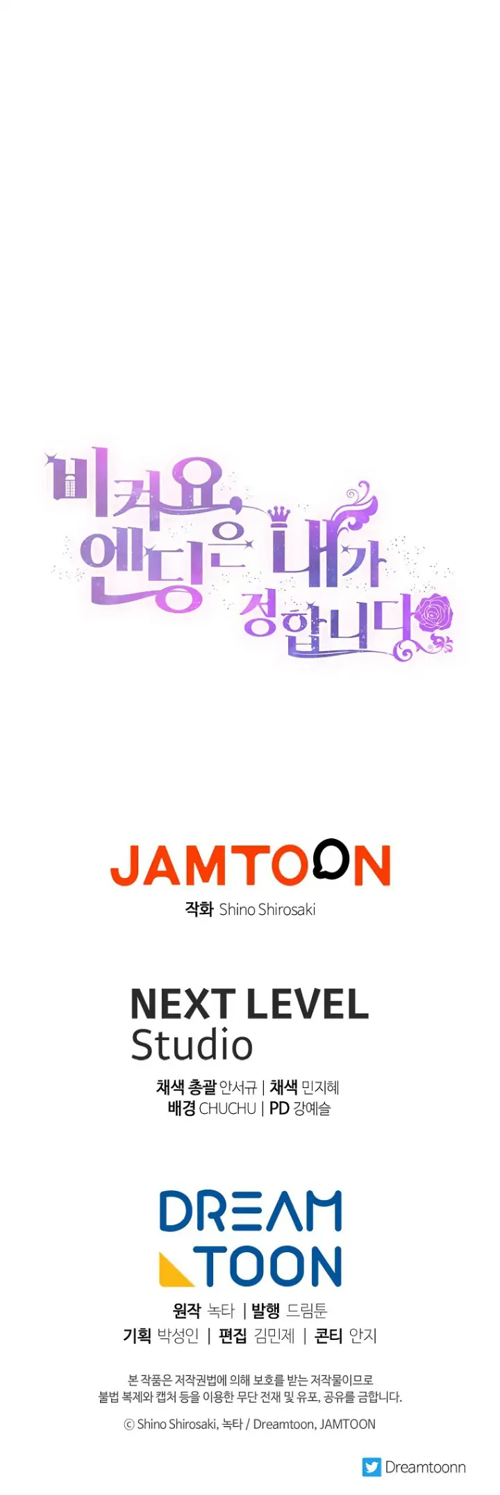 Chapter 20 - halaman 96