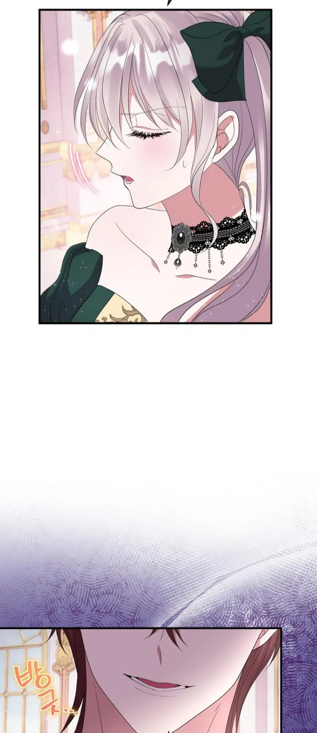 Chapter 21 - halaman 63