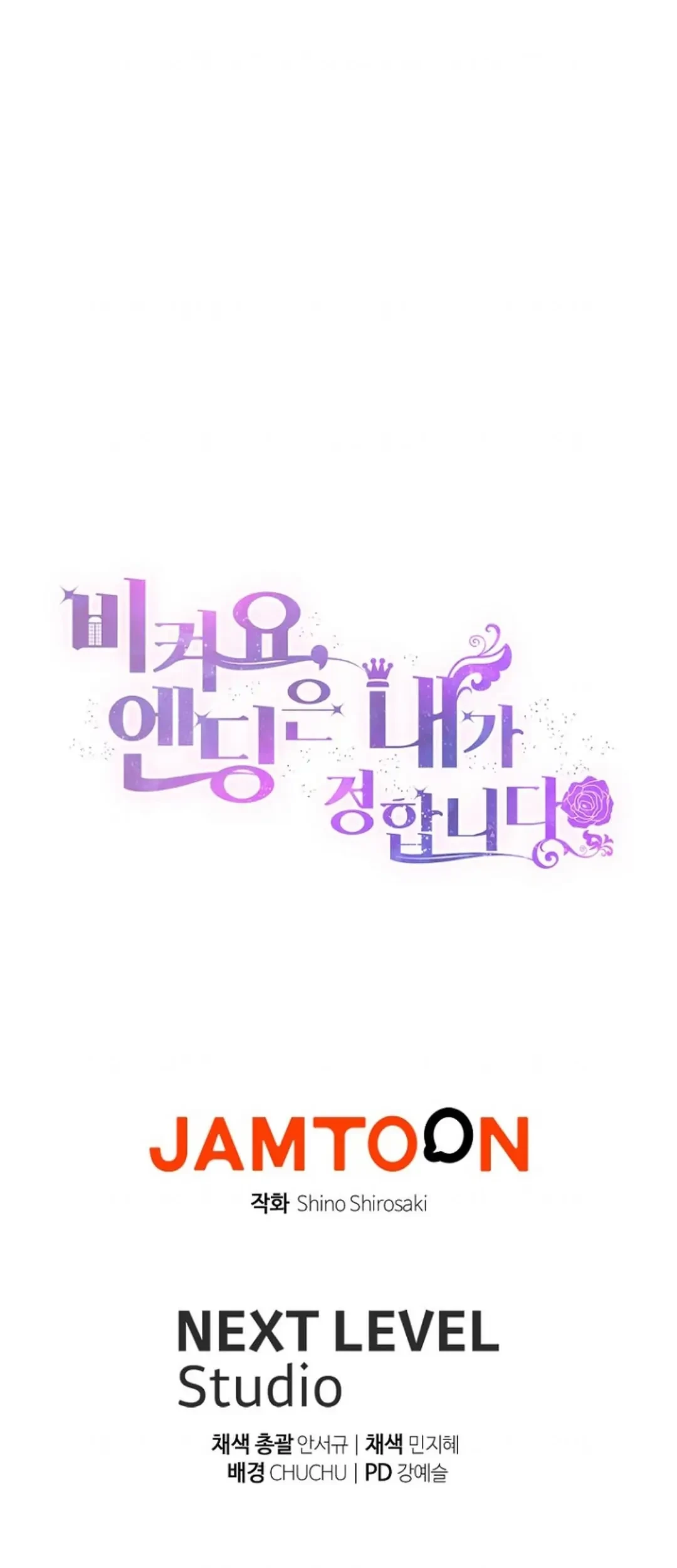 Chapter 24 - halaman 107