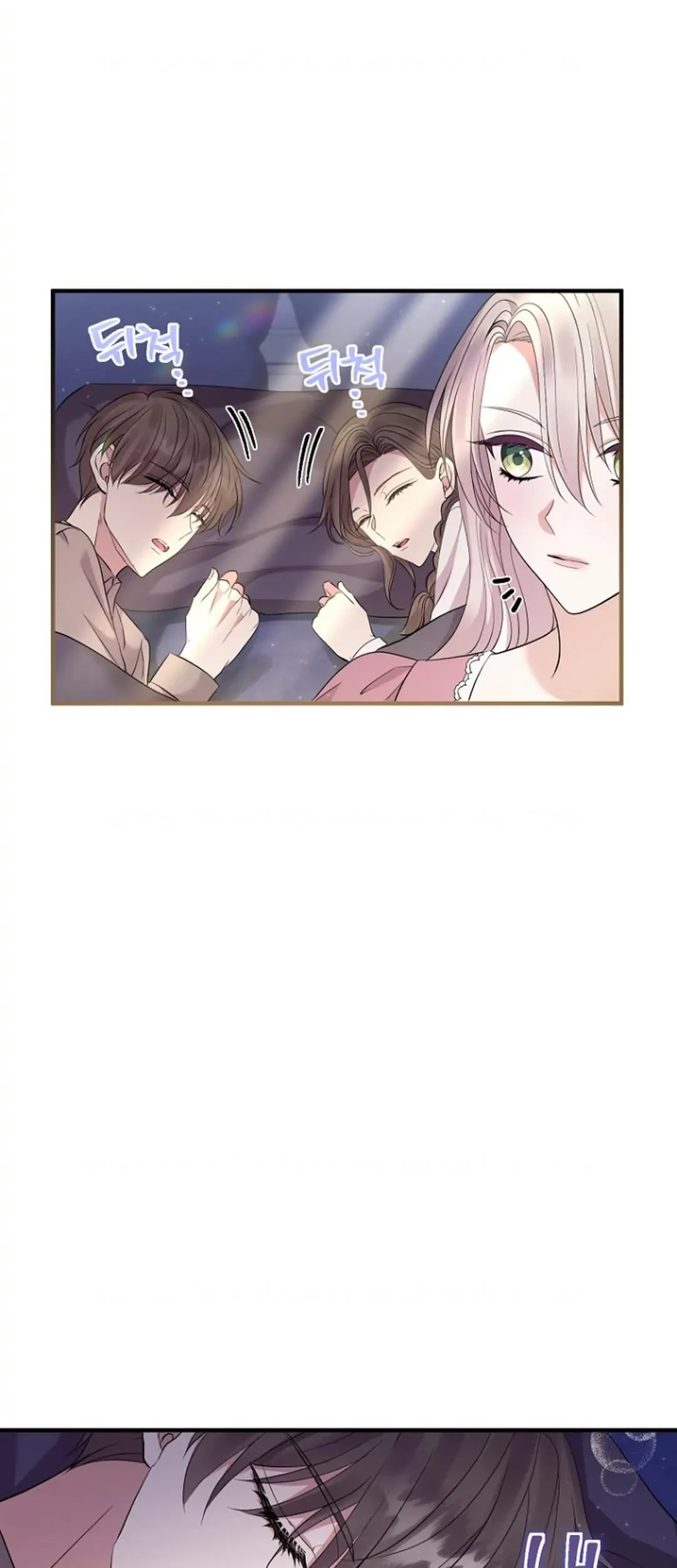 Chapter 26 - halaman 91