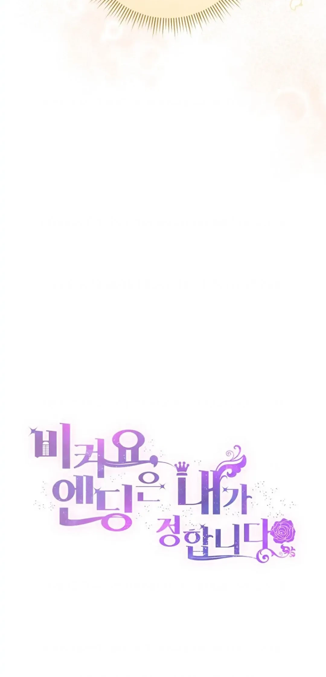 Chapter 26 - halaman 99