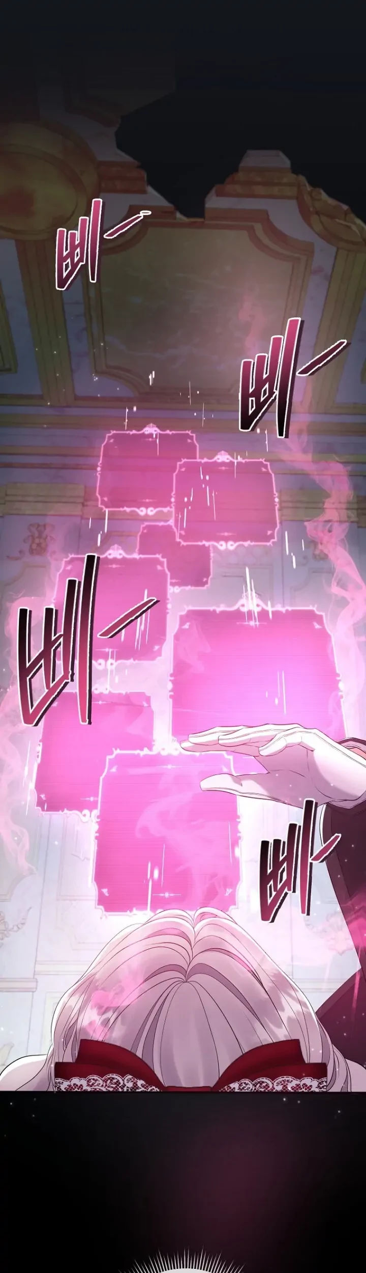 Chapter 37 - halaman 55