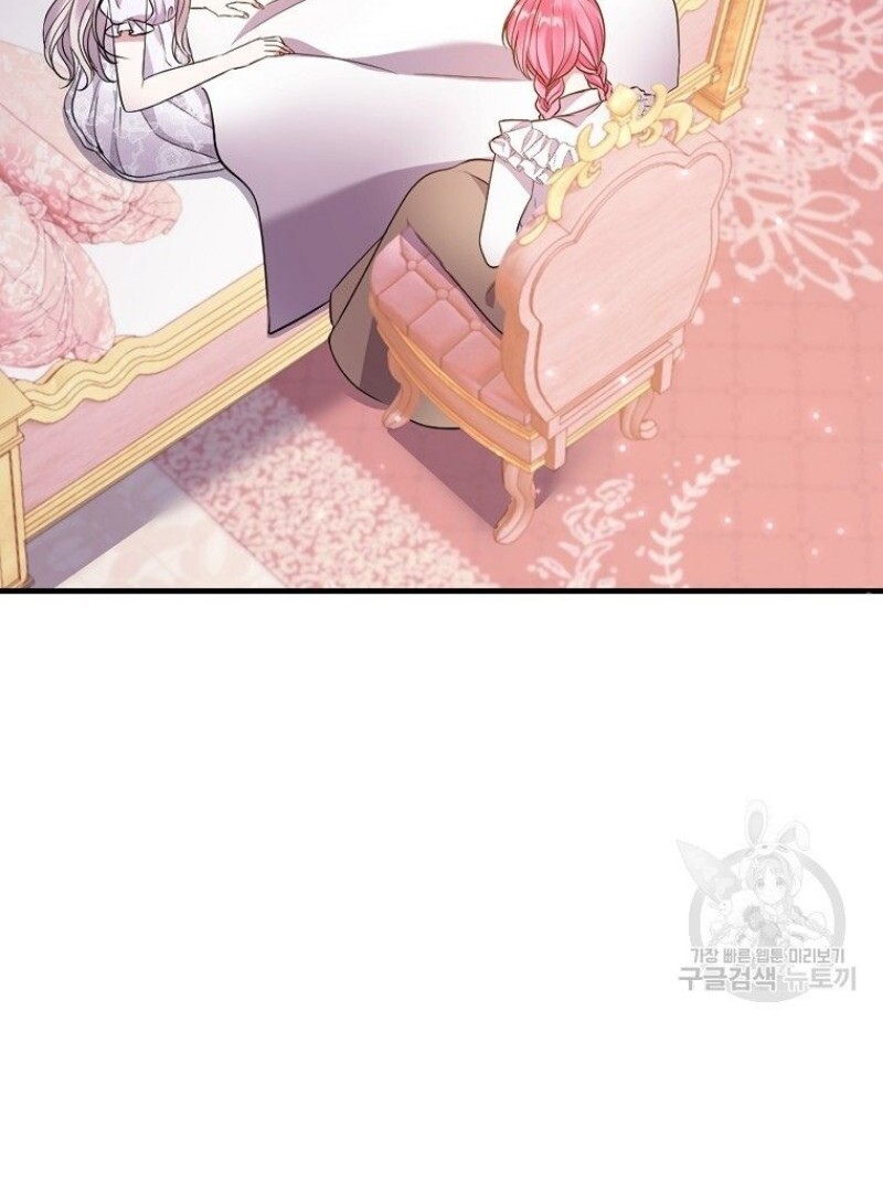 Chapter 39 - halaman 69