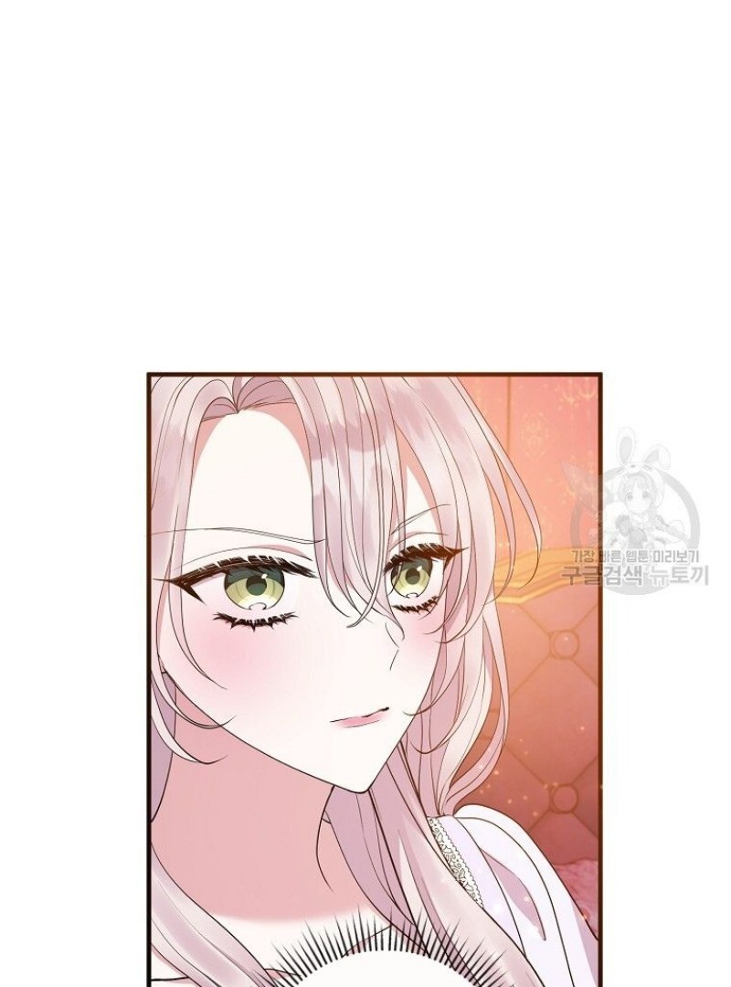 Chapter 39 - halaman 85