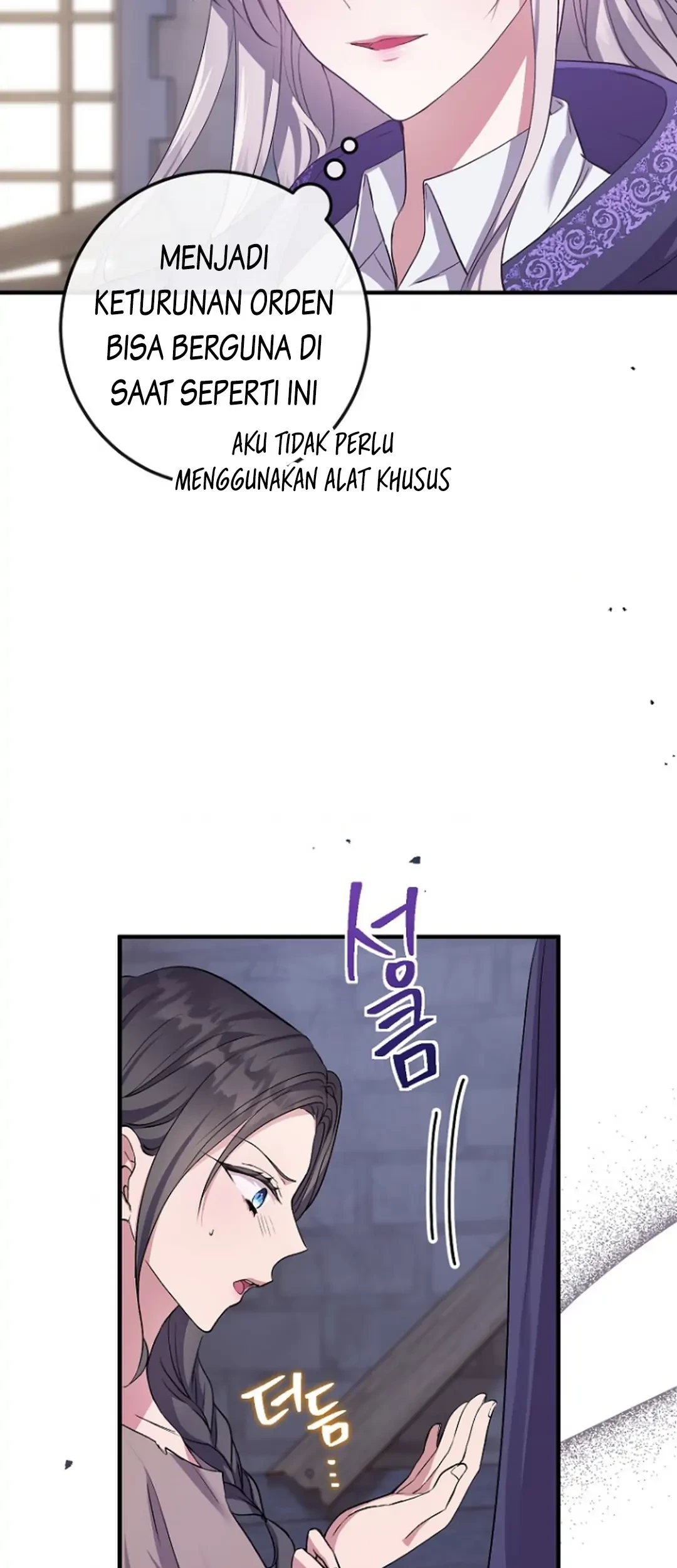 Chapter 4 - halaman 84