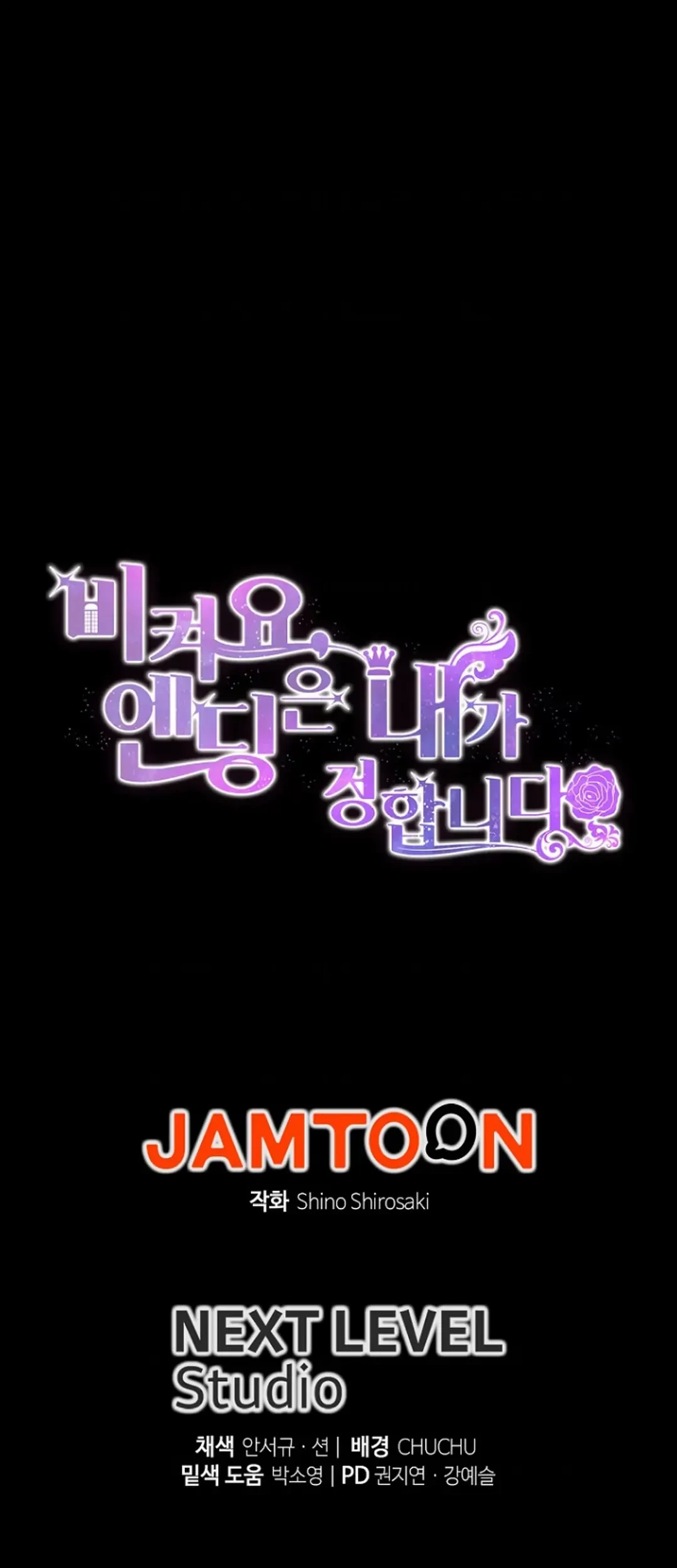 Chapter 4 - halaman 94