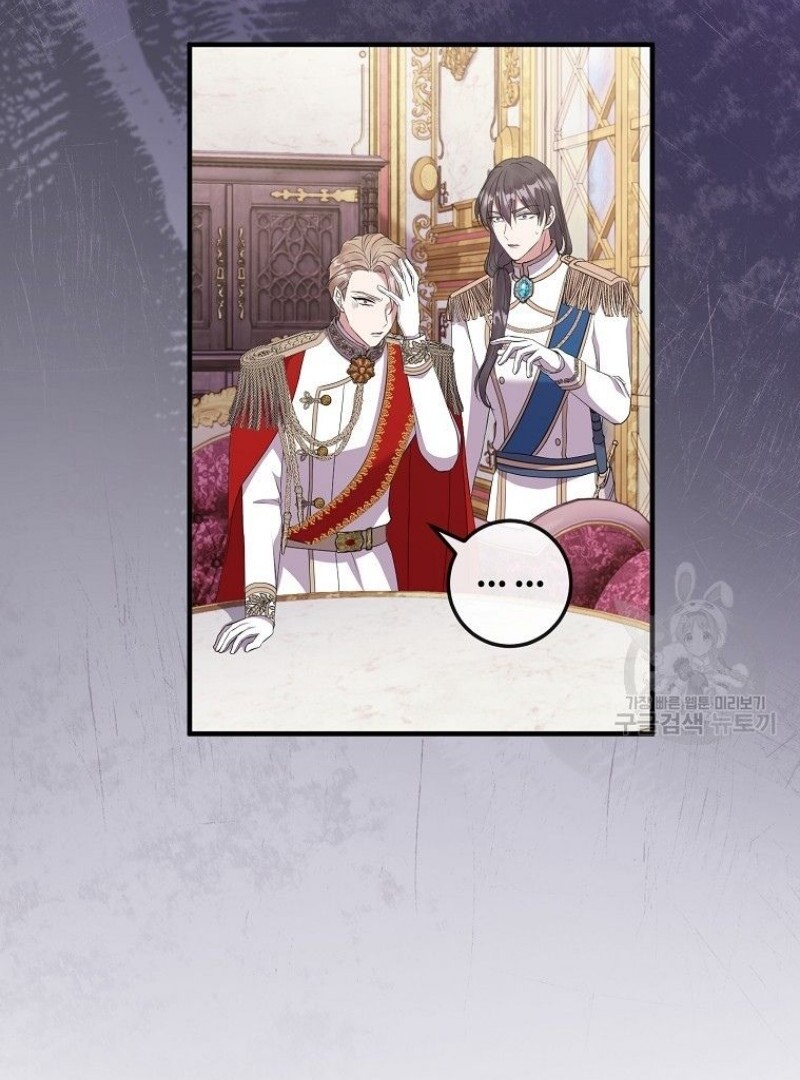 Chapter 41 - halaman 79