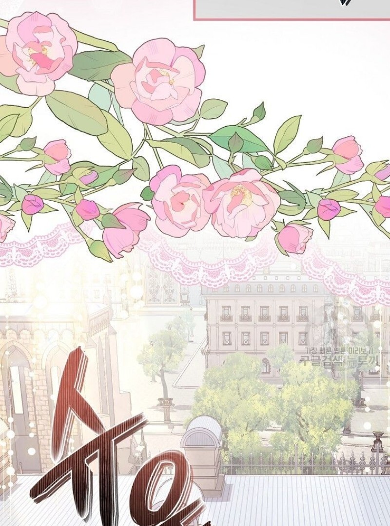 Chapter 42 - halaman 108