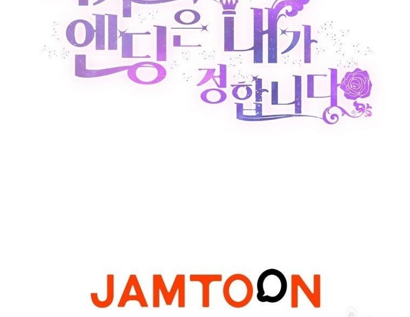 Chapter 43 - halaman 114