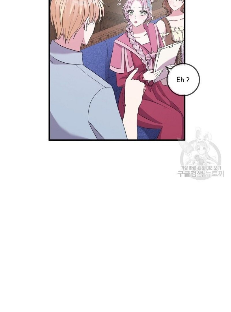 Chapter 43 - halaman 82