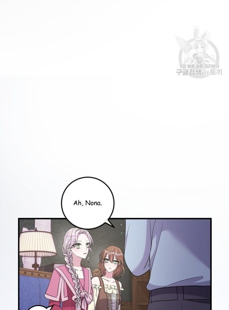 Chapter 43 - halaman 93