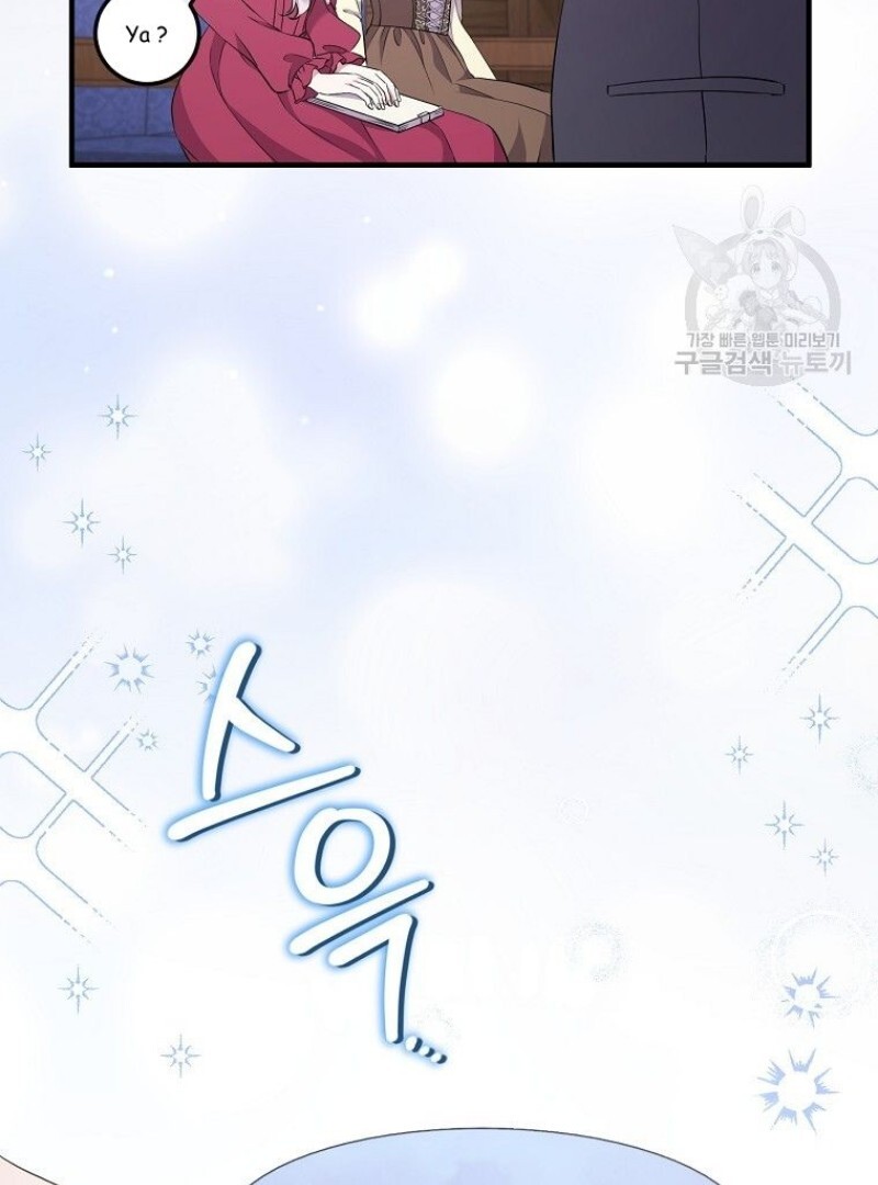 Chapter 43 - halaman 94