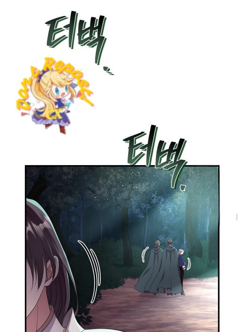 Chapter 46 - halaman 66