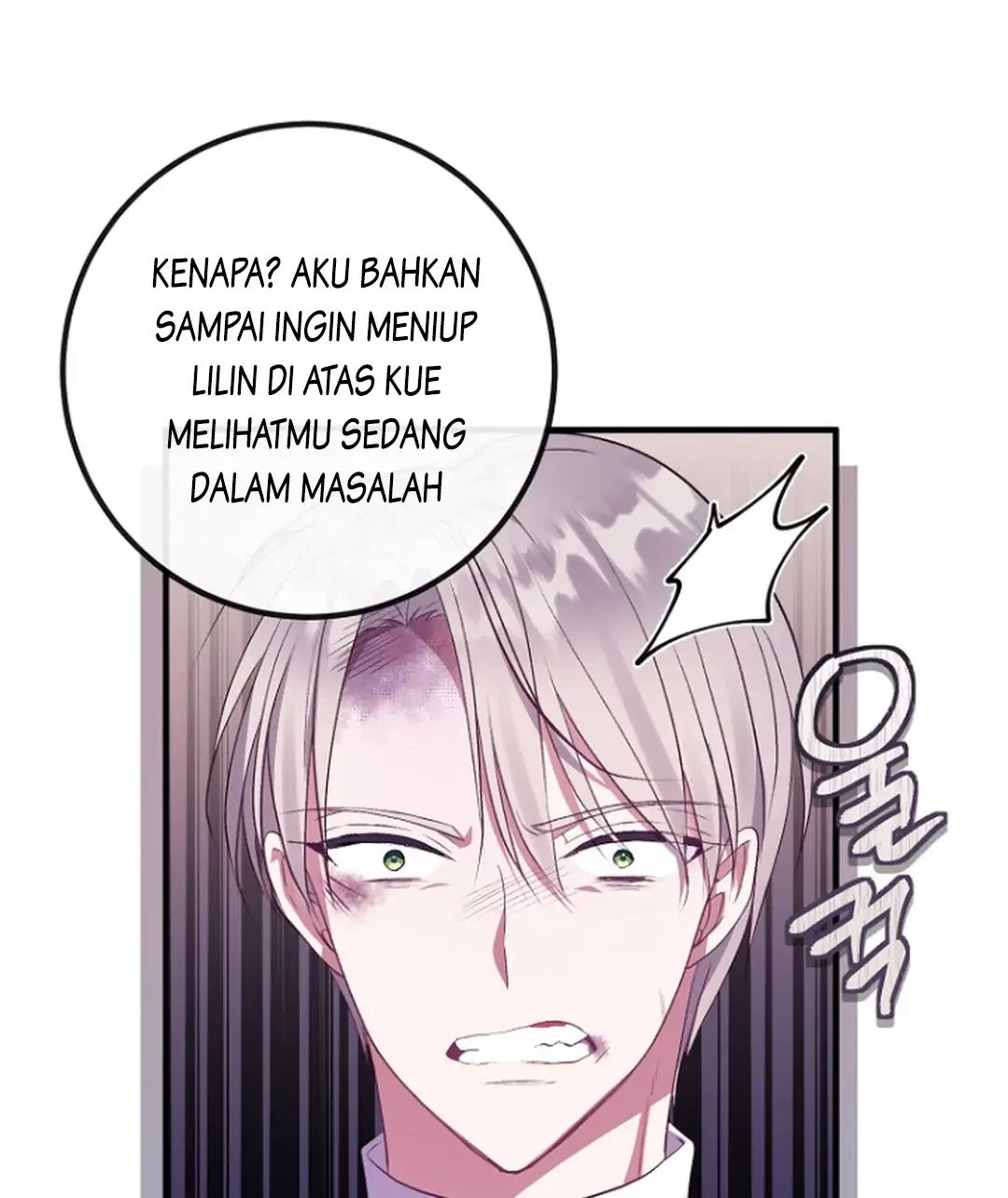 Chapter 5 - halaman 78