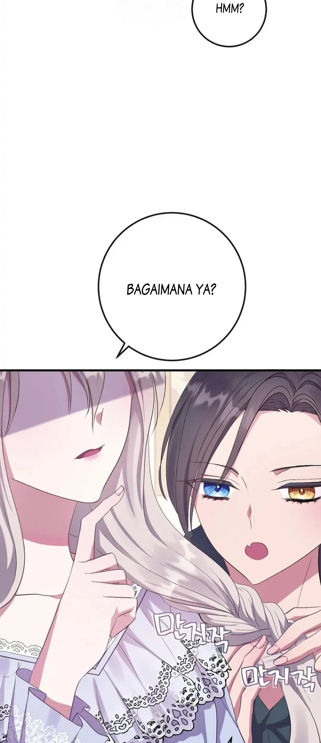 Chapter 6 - halaman 85