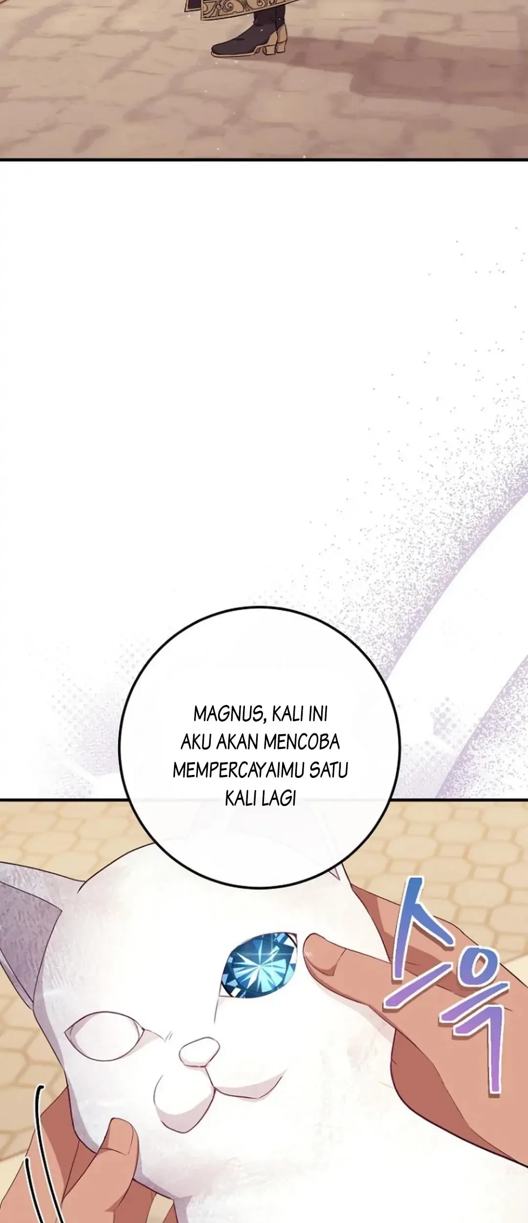 Chapter 9 - halaman 87