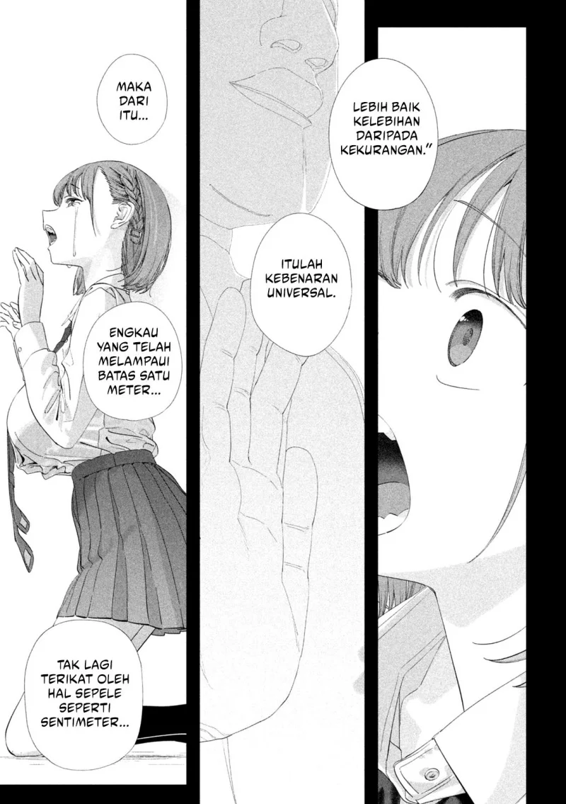Chapter 100 - halaman 12