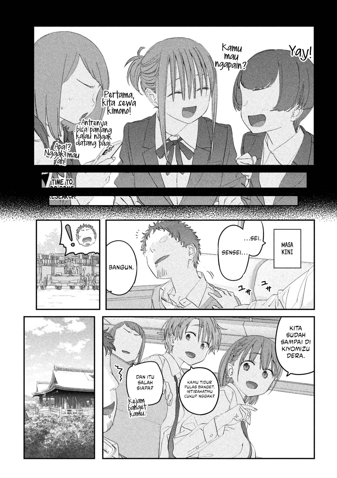 Chapter 102 - halaman 5