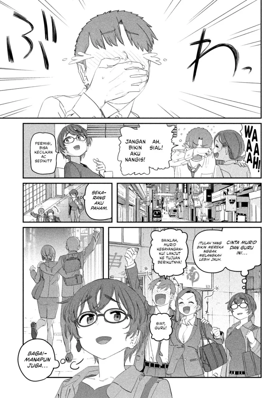 Chapter 103 - halaman 13
