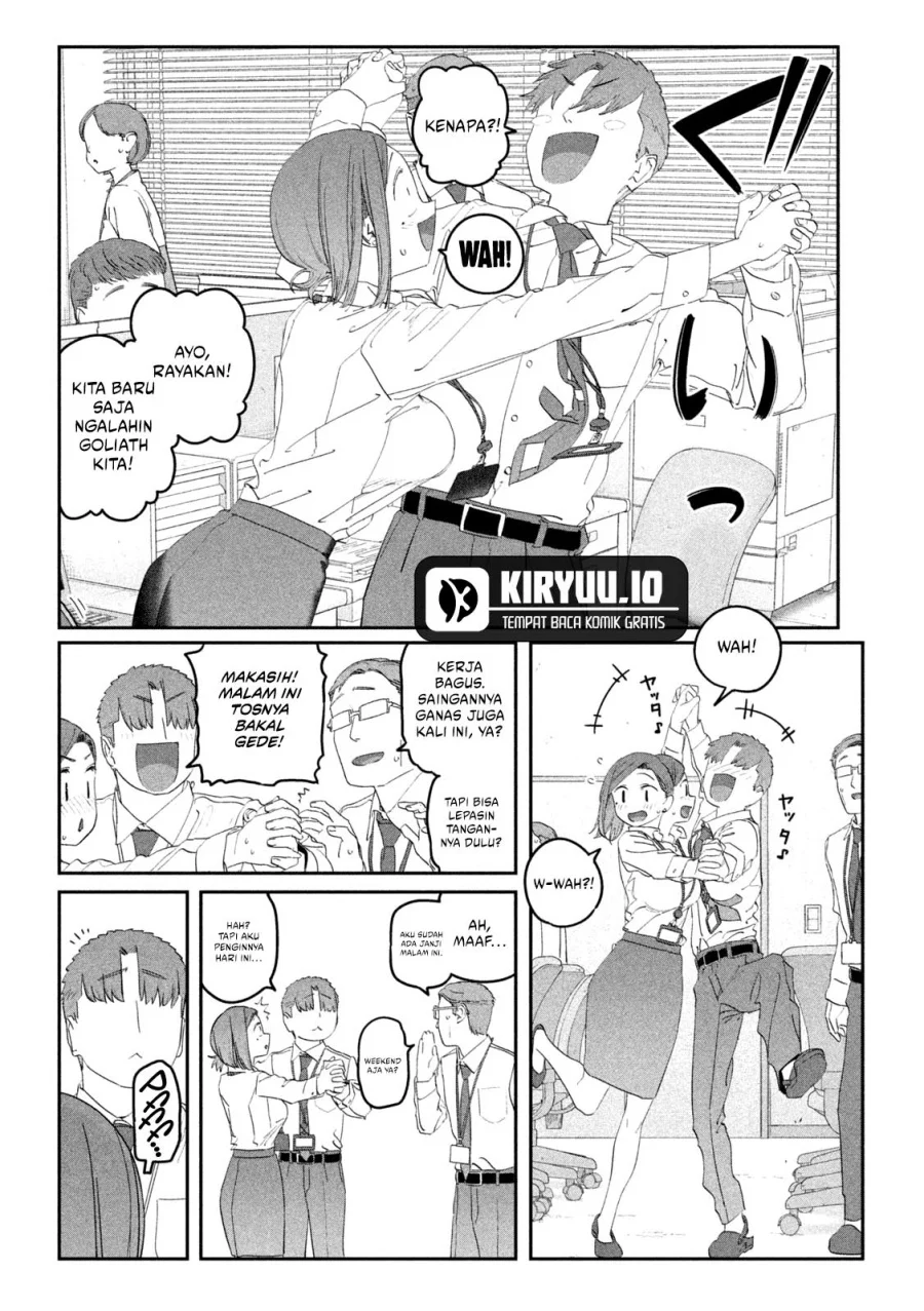 Chapter 103 - halaman 4