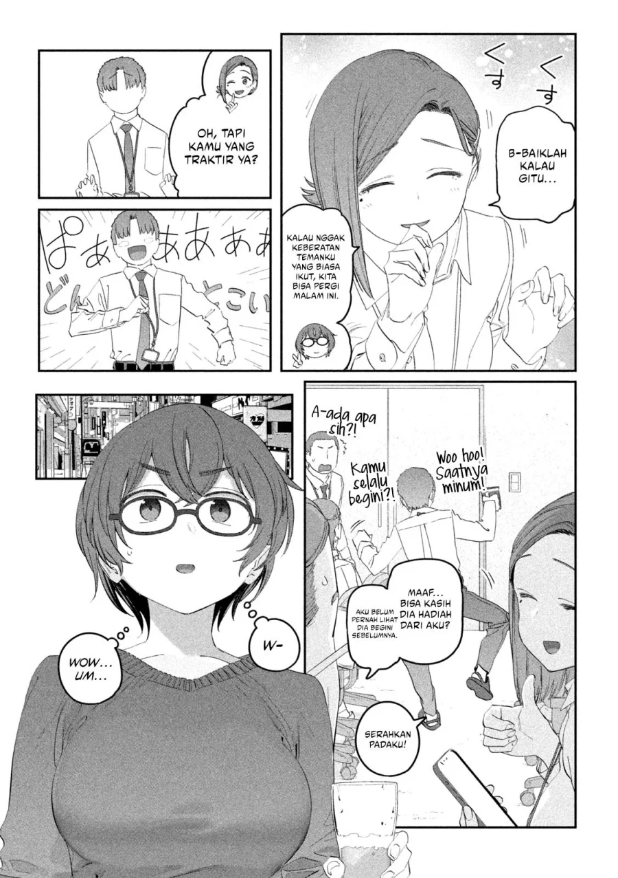 Chapter 103 - halaman 5