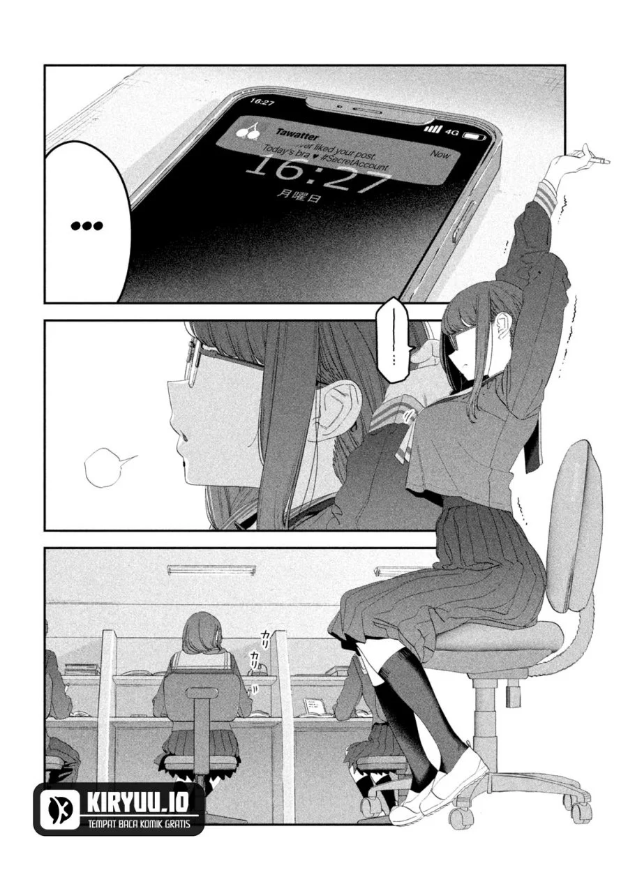 Chapter 106 - halaman 14