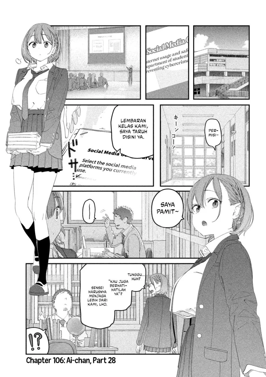 Chapter 106 - halaman 3