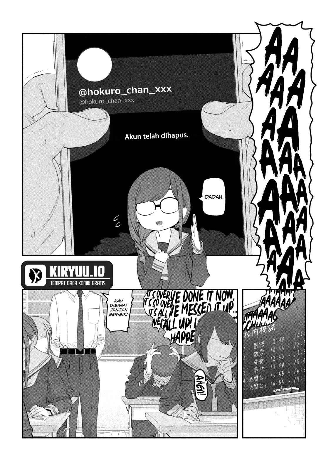 Chapter 109 - halaman 14
