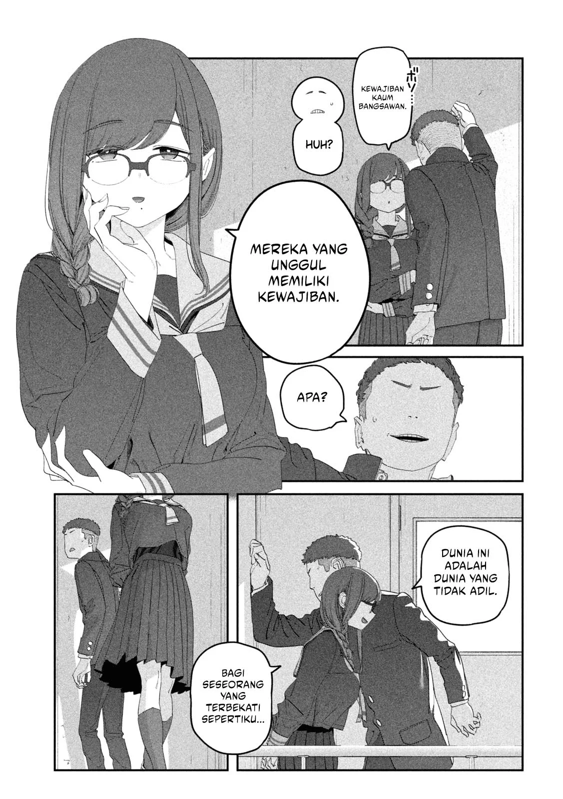 Chapter 109 - halaman 5
