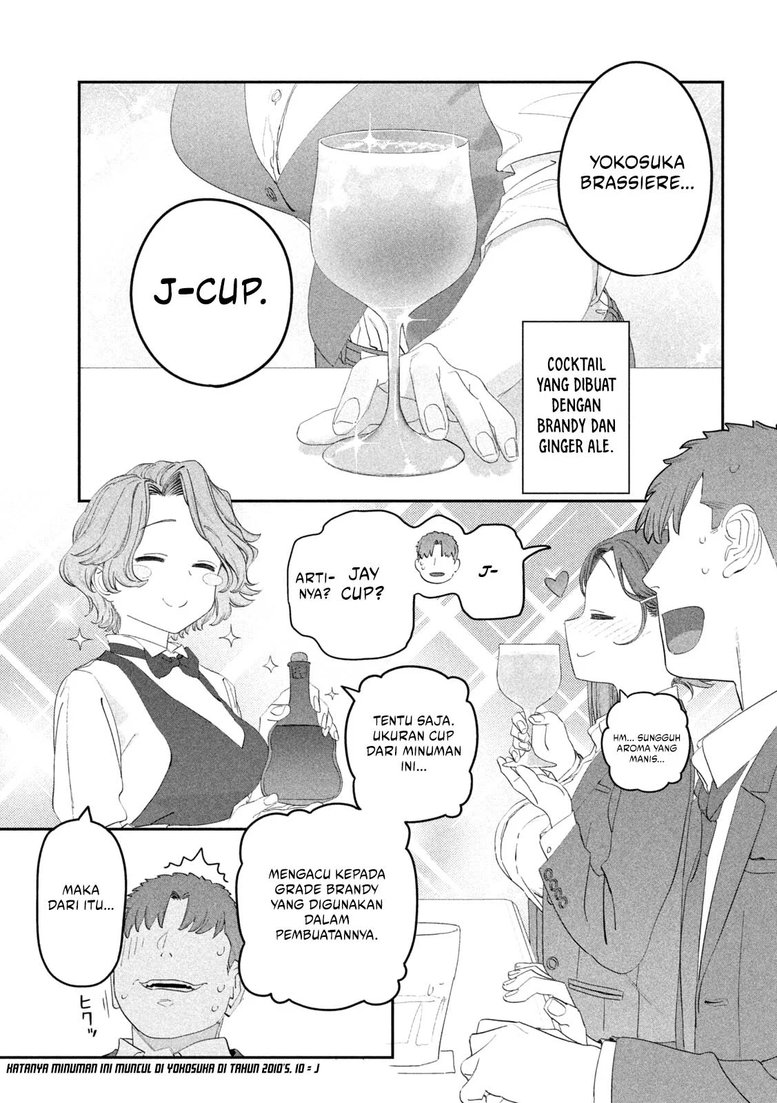 Chapter 110 - halaman 13