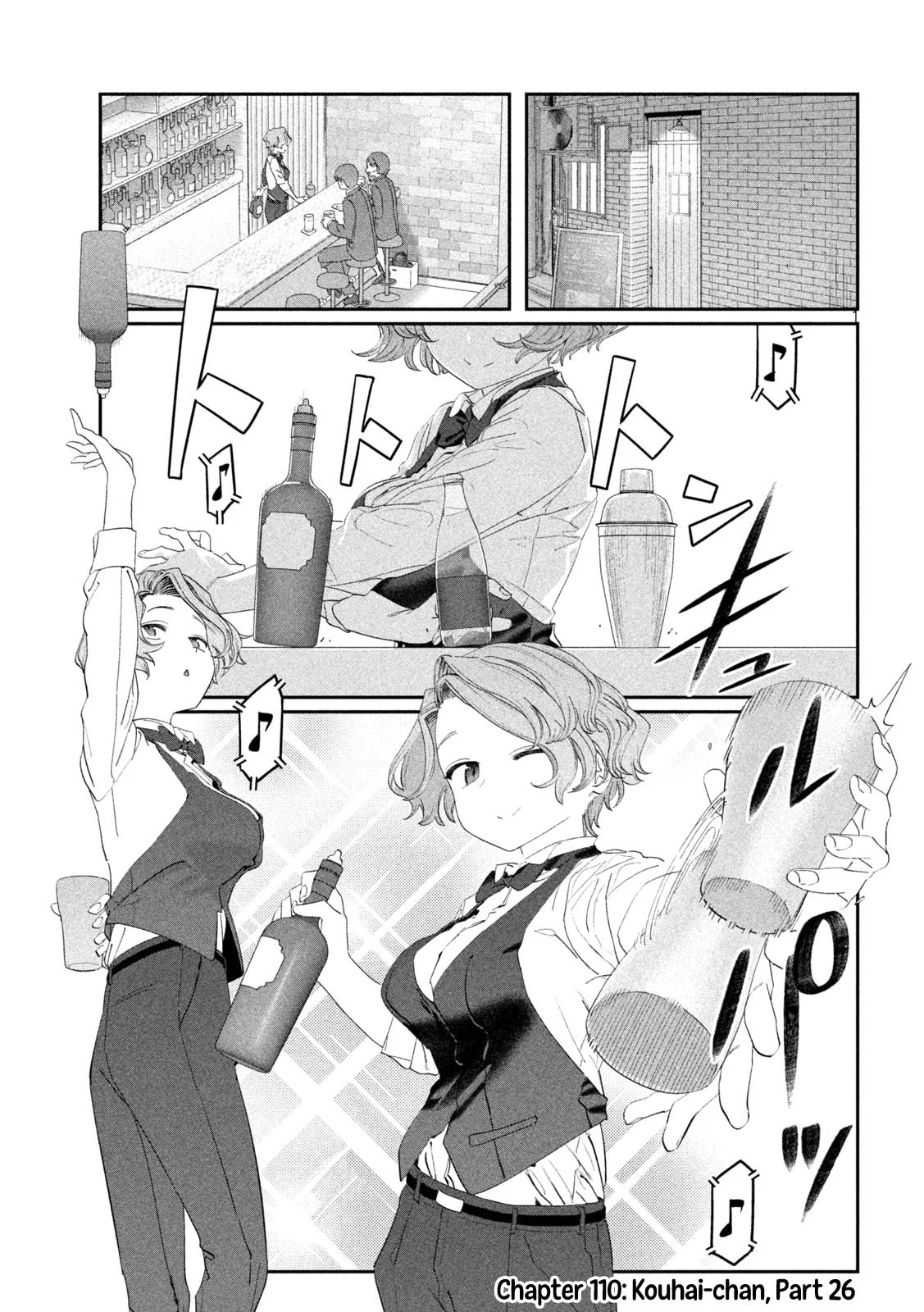 Chapter 110 - halaman 3