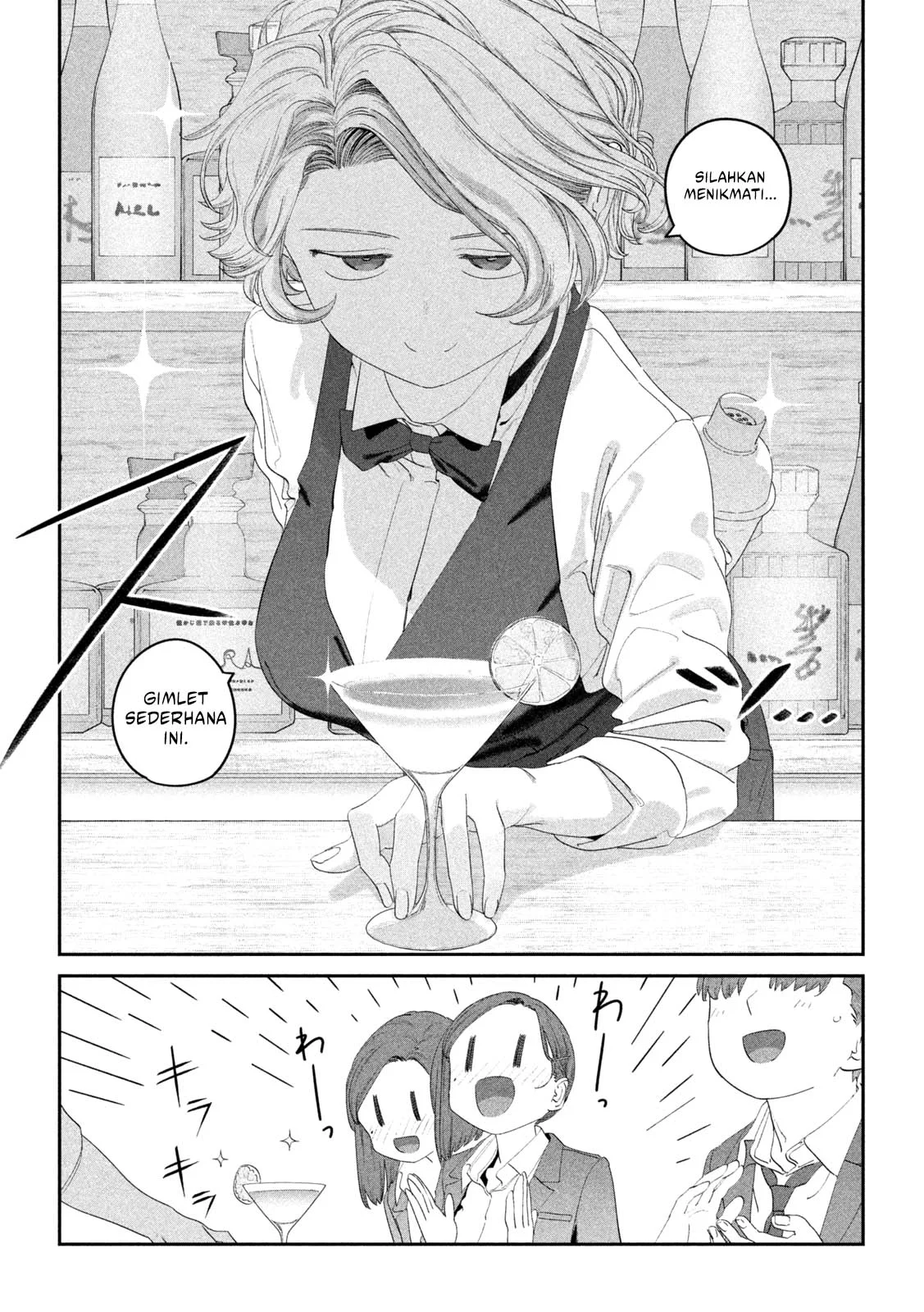 Chapter 110 - halaman 7