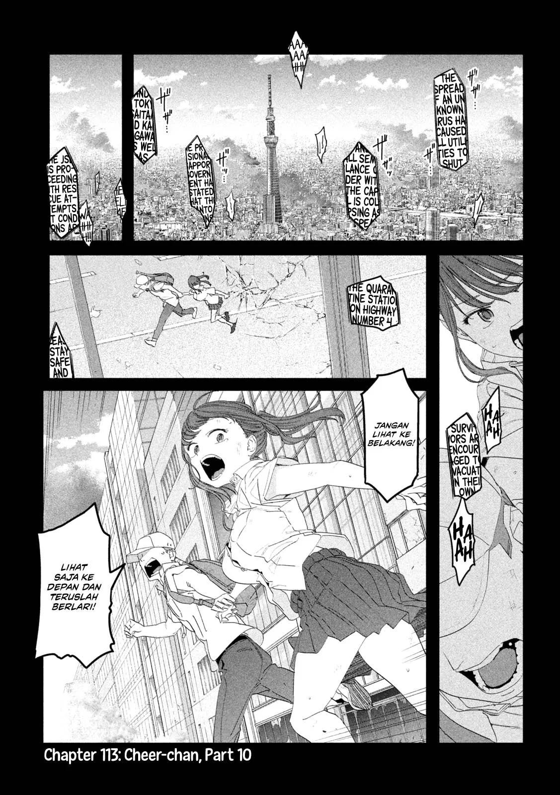 Chapter 113 - halaman 2