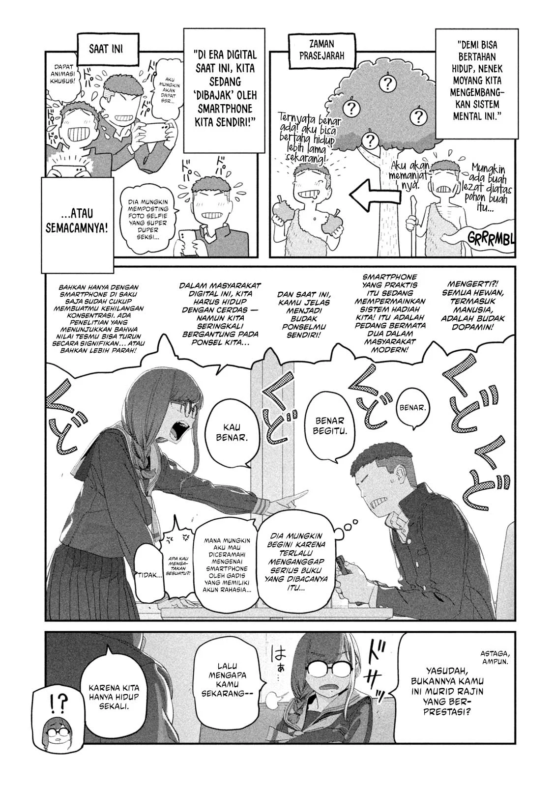 Chapter 116 - halaman 7