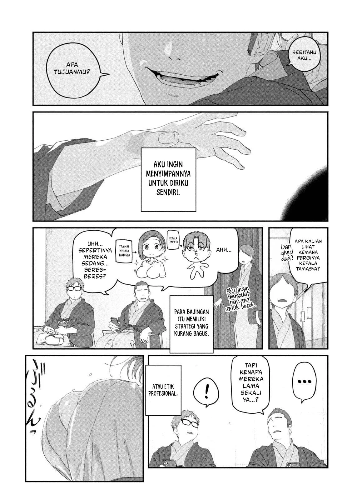 Chapter 118 - halaman 11