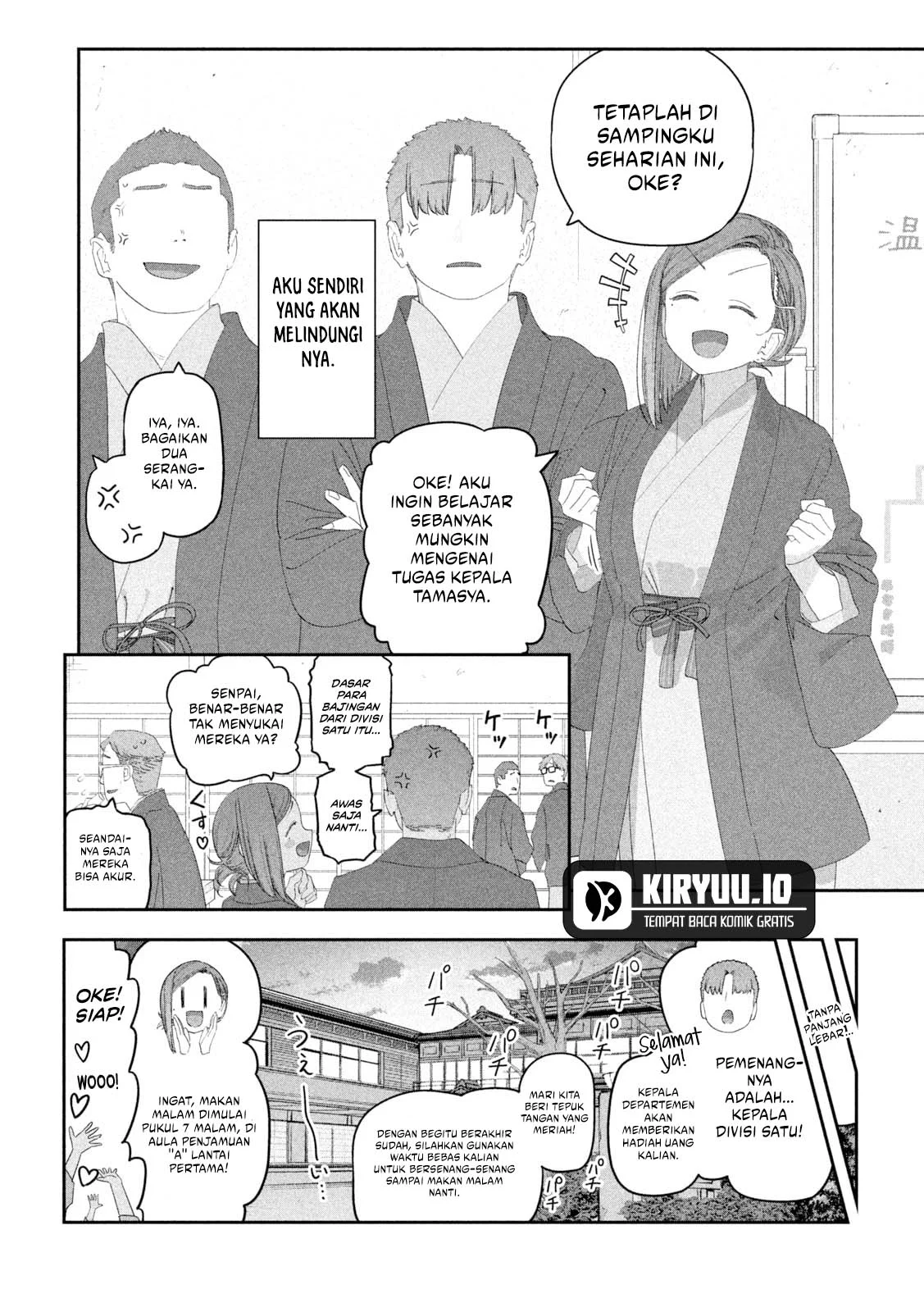 Chapter 118 - halaman 8